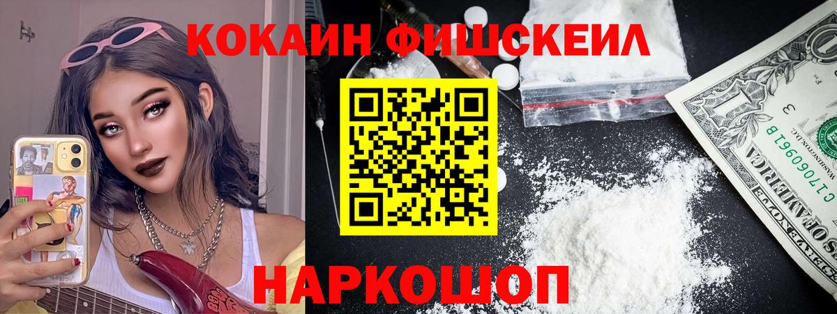 МЕТАМФЕТАМИН Благодарный