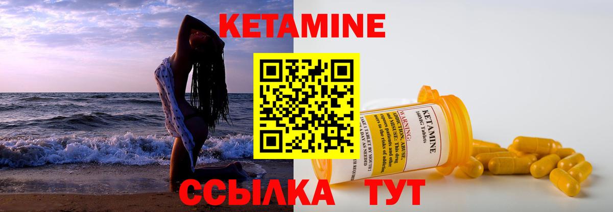Марихуана  Героин  MDMA  Мефедрон кристаллы  Лсд 25  ГАШИШ  Благодарный  Экстази  Вход с VPN  ГАШ  Метадон 