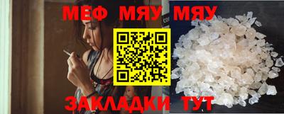 МДПВ Апрелевка