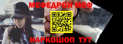 МДПВ Апрелевка