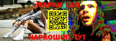 PSILOCYBIN Аргун
