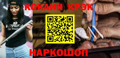 PSILOCYBIN Аргун