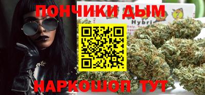 PSILOCYBIN Аргун