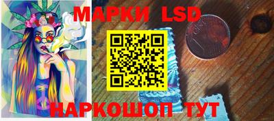МДПВ Апрелевка