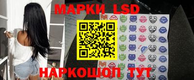 МДПВ Апрелевка