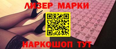 МДПВ Апрелевка