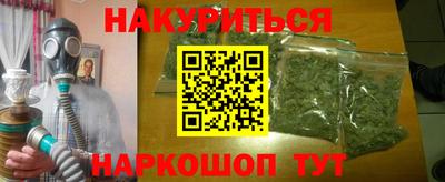 PSILOCYBIN Аргун