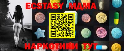 PSILOCYBIN Аргун