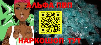 МДПВ Апрелевка