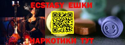 МДПВ Апрелевка