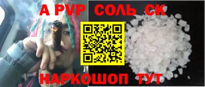 скорость Ярославль