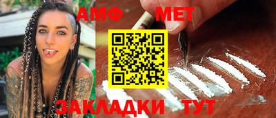 PSILOCYBIN Аргун