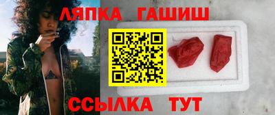 МДПВ Апрелевка