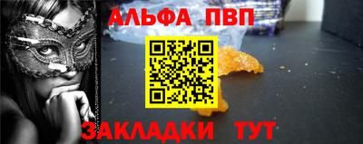 МДПВ Апрелевка