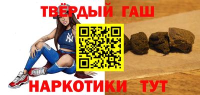 COCAINE Янаул