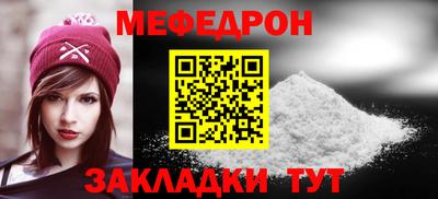 МДПВ Апрелевка