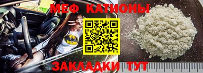 МДПВ Апрелевка